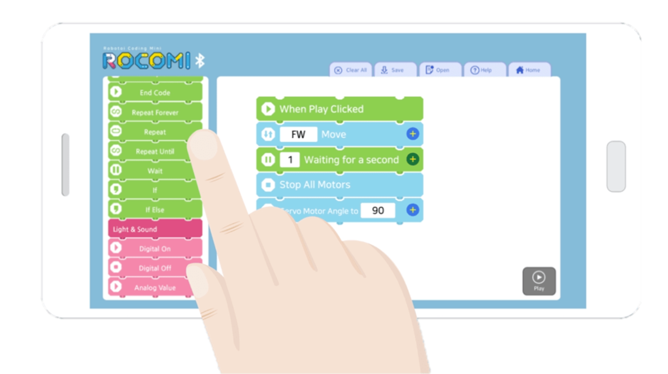 education-software